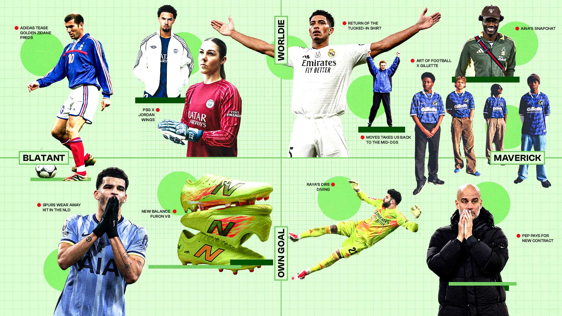 精神状态影 精神状态影