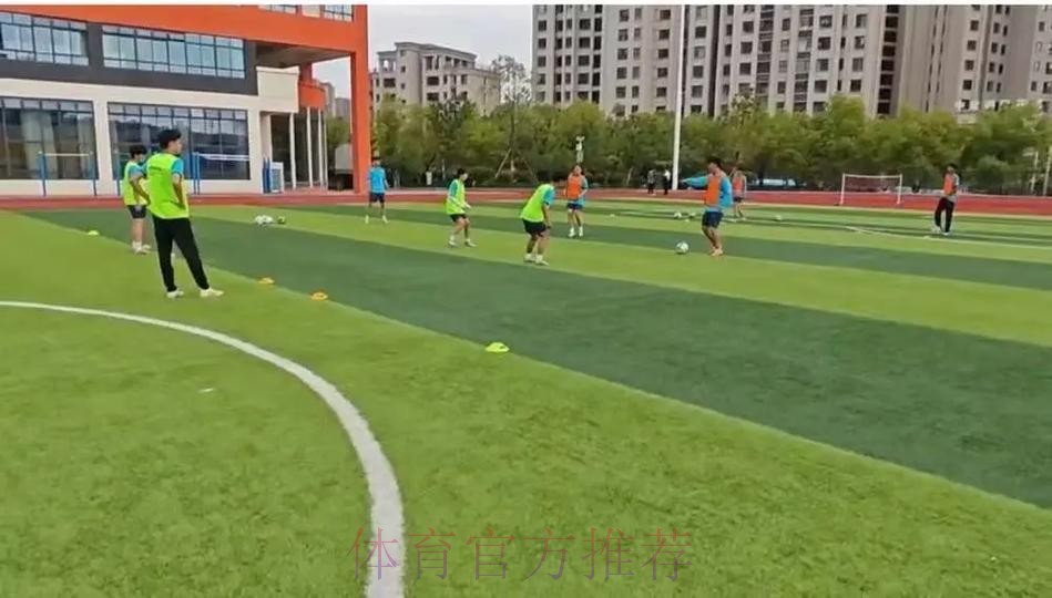 第二届FIFA-CFA商务管理培训班在西安举办