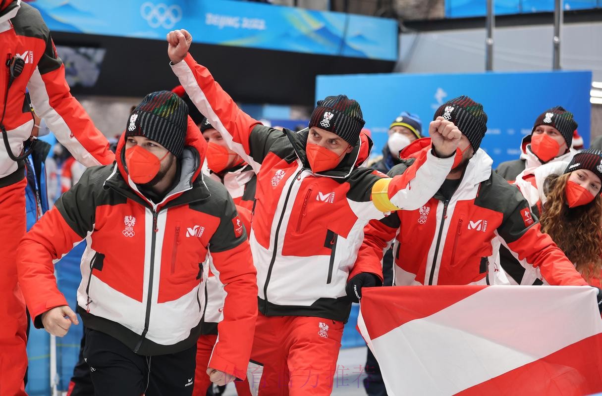 中国雪橇队完成新赛季世界杯首秀 中国雪橇队完成新赛季世界杯首秀