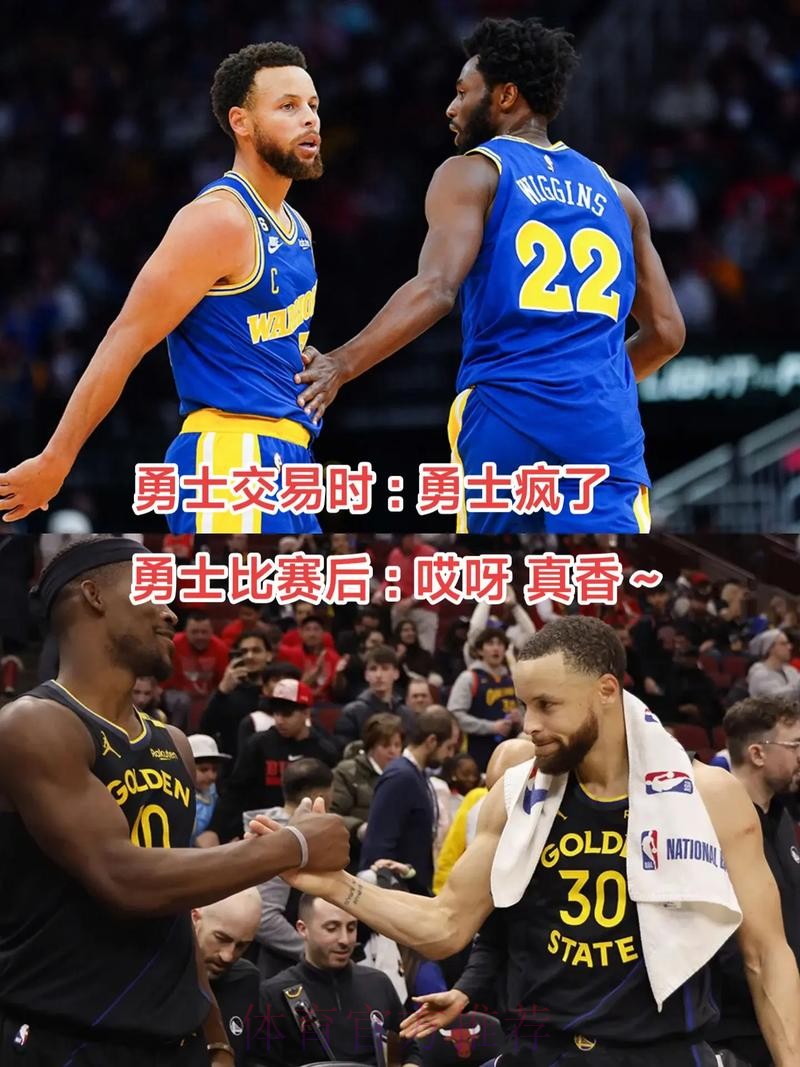 当勇士球迷起立为威金斯鼓掌时,队友鲍威尔对他说:别哭 当勇士球迷起立为威金斯鼓掌时,队友鲍威尔对他说:别哭