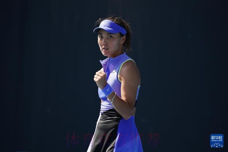 鏖战3小时 袁悦2-1卡莱晋级澳网女单资格赛决胜轮